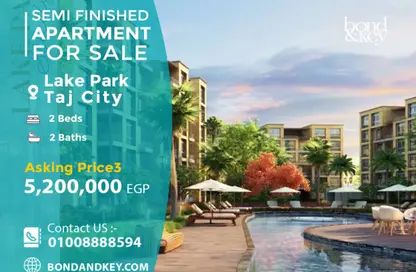 شقة - 2 غرف نوم - 2 حمامات للبيع في تاج سيتي - كمبوندات التجمع الخامس - التجمع الخامس - مدينة القاهرة الجديدة - القاهرة