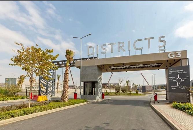 8517255 - Property Image 3