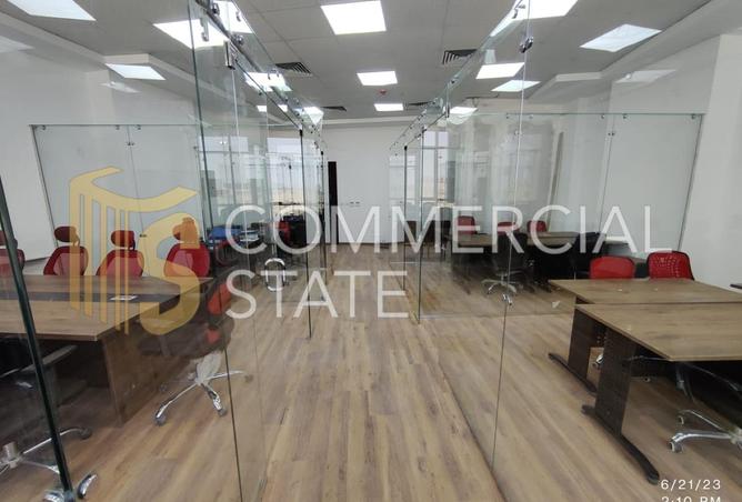 8524021 - صورة العقار 2