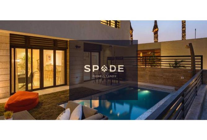 8264106 - Property Main Image