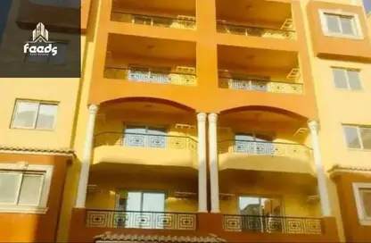 Apartment - 3 Bedrooms - 2 Bathrooms for sale in Loaloa El Ahram - 5th Settlement Compounds - The 5th Settlement - New Cairo City - Cairo