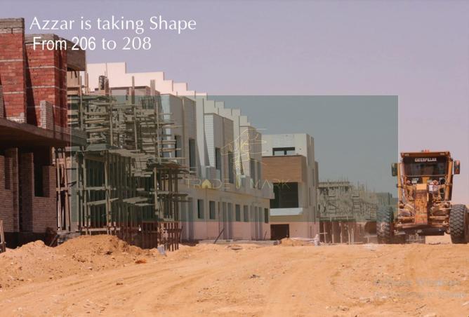 8189357 - صورة العقار 3