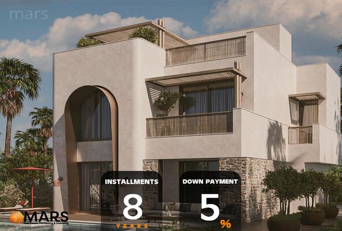 6381733 - صورة العقار 2