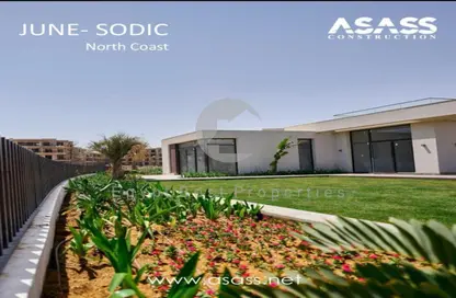 Townhouse - 4 Bedrooms - 4 Bathrooms for sale in June - Ras Al Hekma - North Coast