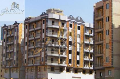 Apartment - 3 Bedrooms - 2 Bathrooms for sale in Sarayat El-Kattameya - El Katameya Compounds - El Katameya - New Cairo City - Cairo