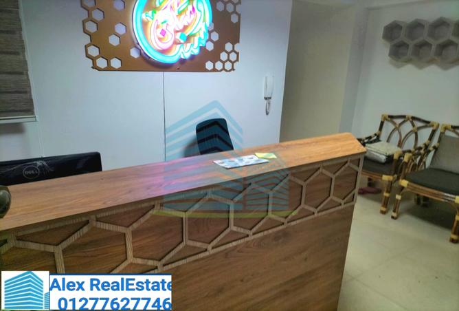 7989397 - Property Image 3