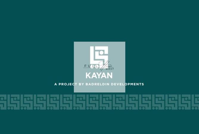 7931064 - صورة العقار 3