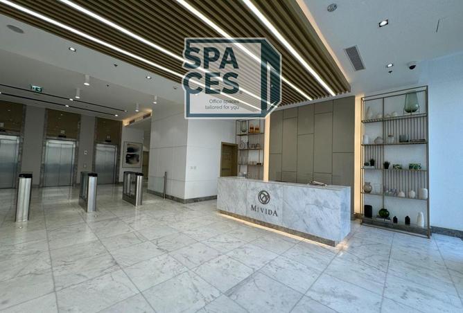 8203984 - صورة العقار 3