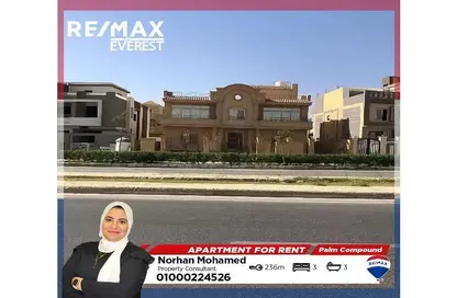 Apartment - 3 Bedrooms - 3 Bathrooms for rent in Palm Villa - Al Wahat Road - 6 October City - Giza