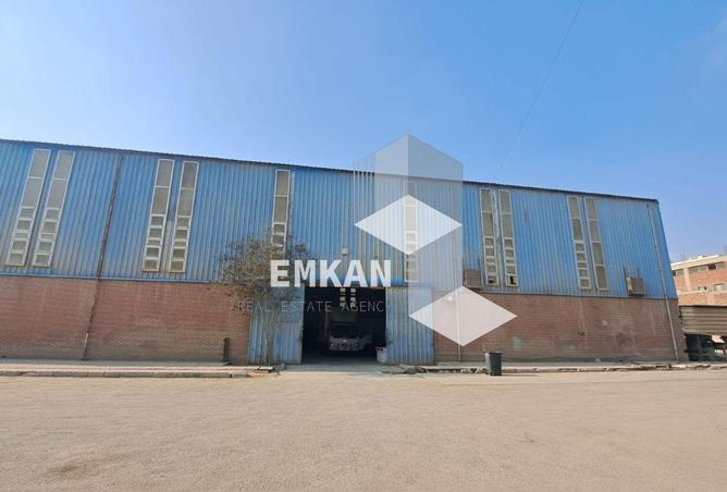 8254717 - Property Main Image