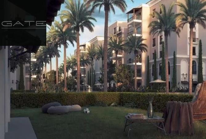 8284464 - صورة العقار 3