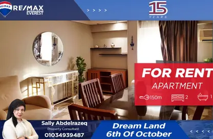 Apartment - 2 Bedrooms - 1 Bathroom for rent in Lake Dream - 6 October Compounds - 6 October City - Giza