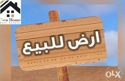 Land - Studio for sale in Helwan - Hay Helwan - Cairo