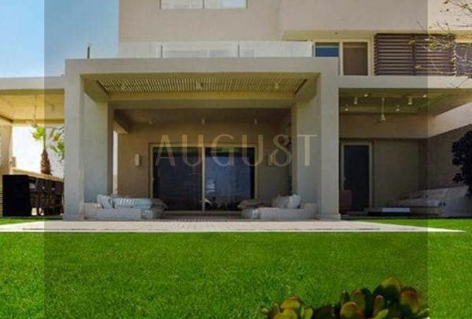 8456643 - Property Image 2