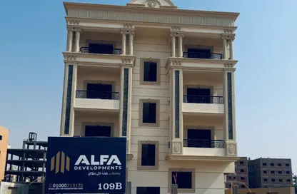 Apartment - 3 Bedrooms - 2 Bathrooms for sale in Bait Alwatan - The 5th Settlement - New Cairo City - Cairo