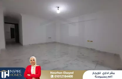 مساحات مكتبية - استوديو - 2 حمامات للايجار في شارع محمد بهاء الدين الغوري - سموحة - حي شرق - الاسكندرية