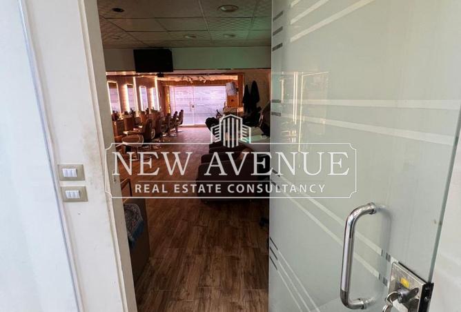 8364617 - Property Image 2