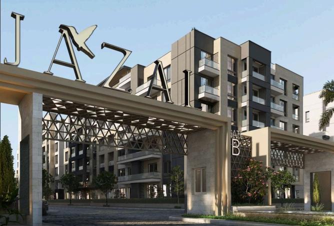 8480755 - الصورة الرئيسية للعقار