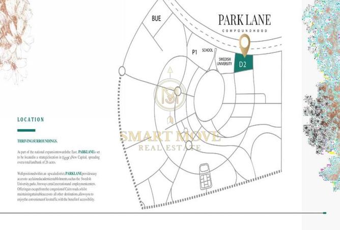 8162853 - صورة العقار 2