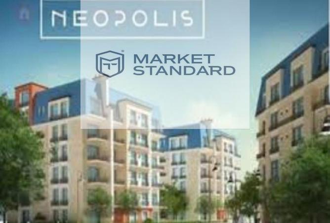 8383702 - Property Image 3