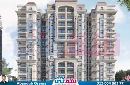 شقة - 5 غرف نوم - 3 حمامات للبيع في صوارى - كمبوندات الاسكندرية - الاسكندرية