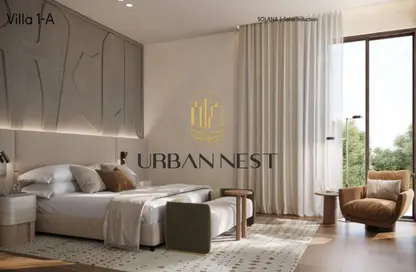 Duplex - 2 Bedrooms - 2 Bathrooms for sale in Solana - New Zayed City - Sheikh Zayed City - Giza