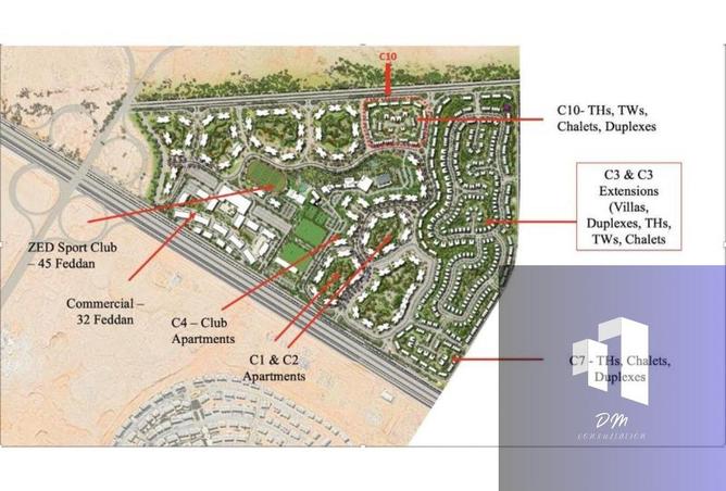 8519198 - صورة العقار 3