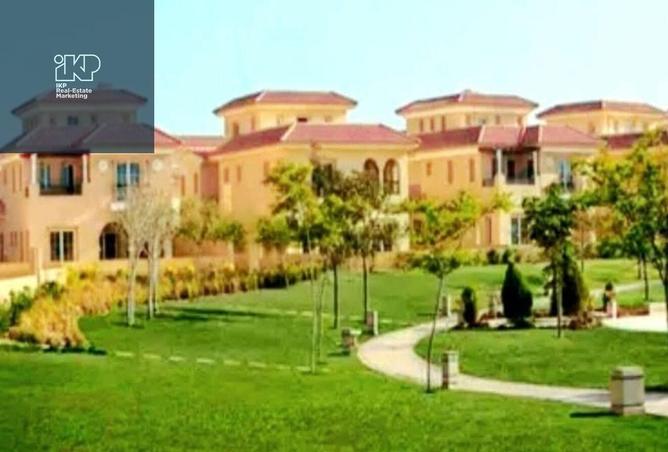 8261826 - الصورة الرئيسية للعقار