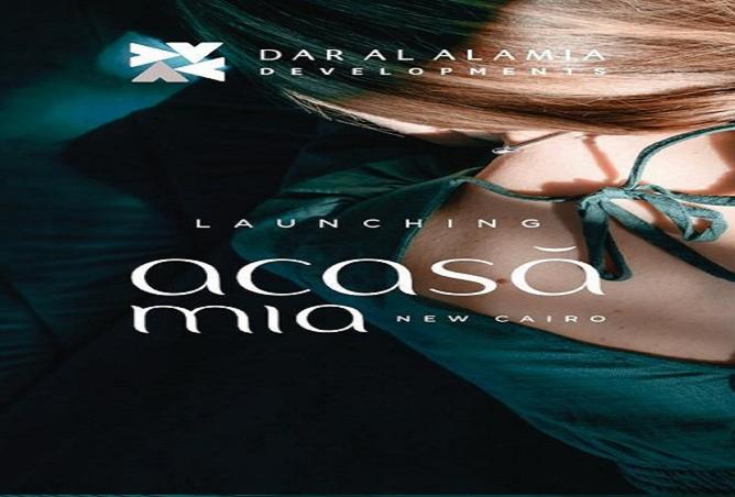 8332295 - الصورة الرئيسية للعقار