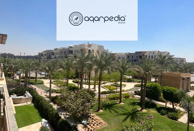 8151543 - صورة العقار 3