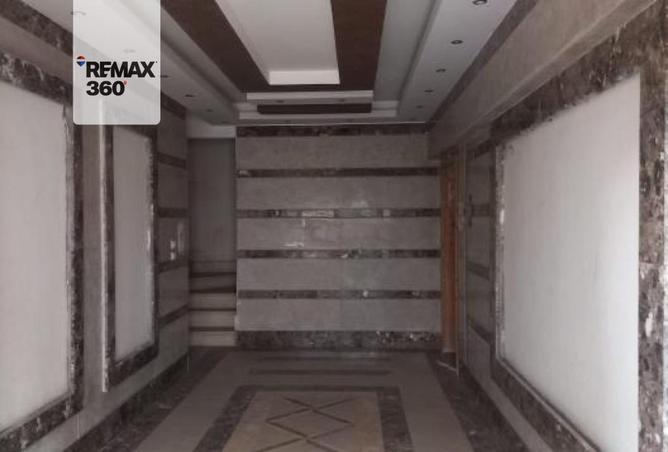 8302008 - Property Image 2