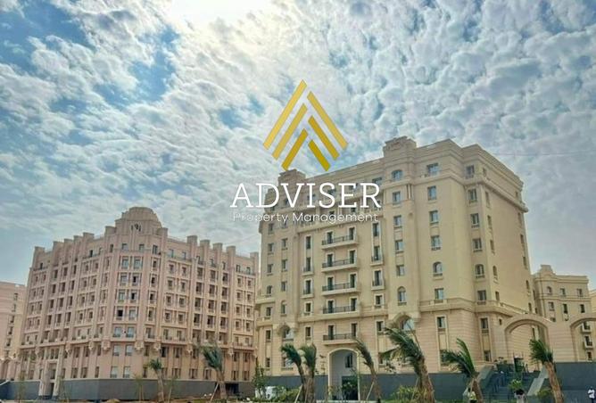 8281206 - صورة العقار 3