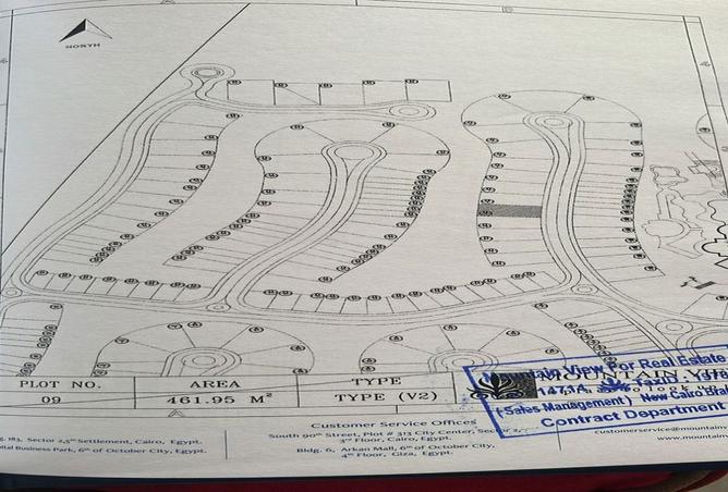 8097351 - Property Image 3