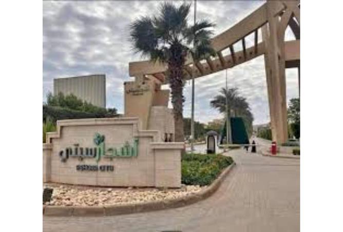 8508520 - Property Image 3