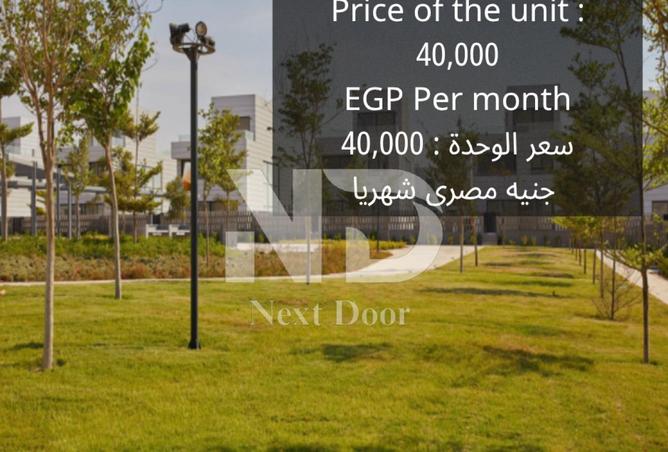 7976272 - Property Main Image