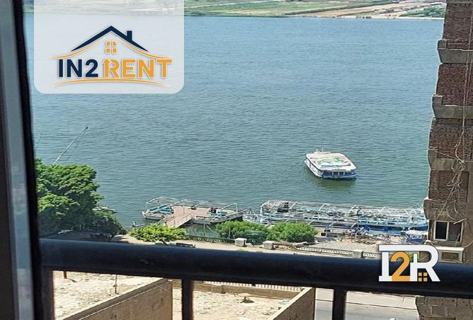 8531676 - صورة العقار 2