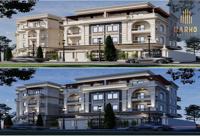 8446418 - Property Image 3