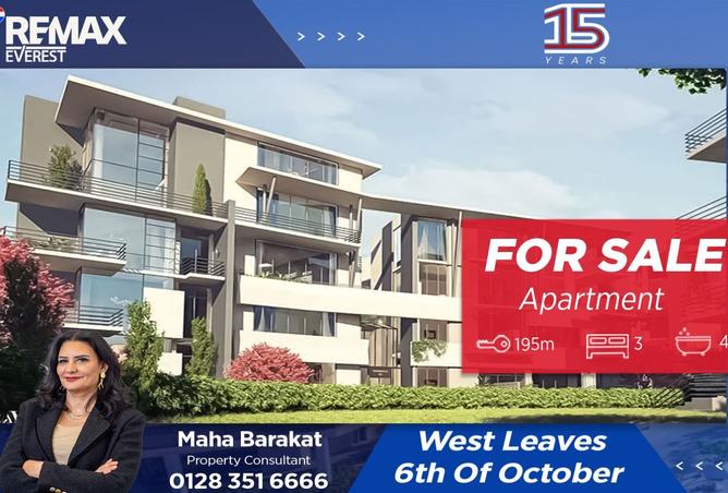 8553704 - الصورة الرئيسية للعقار