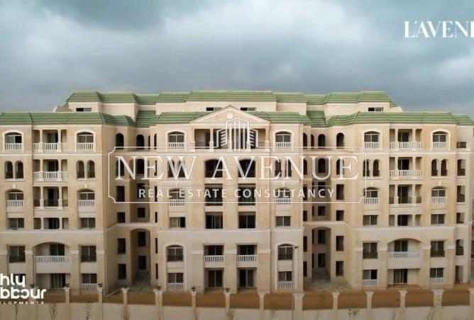 8389089 - الصورة الرئيسية للعقار