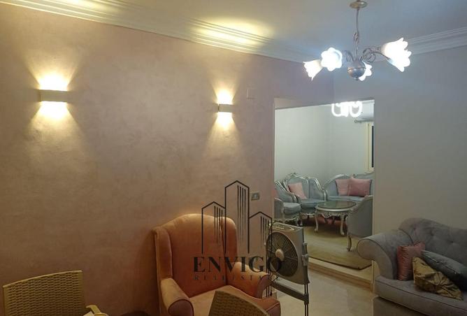 7890987 - Property Main Image