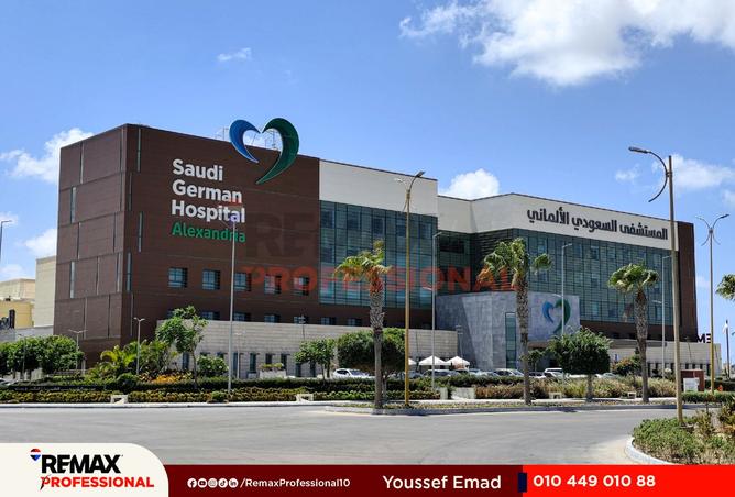 8474314 - صورة العقار 3