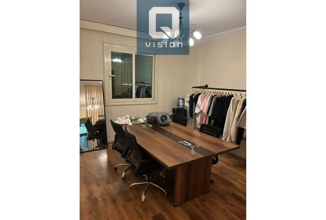 7908427 - Property Image 2