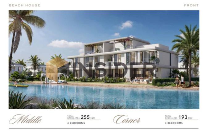 7961444 - الصورة الرئيسية للعقار