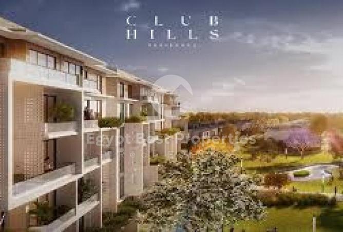 8392290 - الصورة الرئيسية للعقار