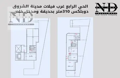دوبلكس - 3 غرف نوم - 3 حمامات للبيع في الحي الرابع غرب - مدينة الشروق - القاهرة