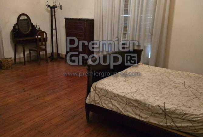 8456171 - صورة العقار 3