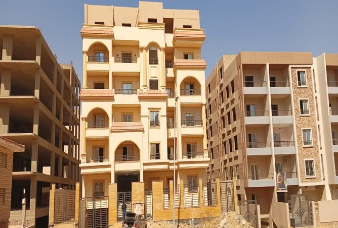 8410581 - الصورة الرئيسية للعقار