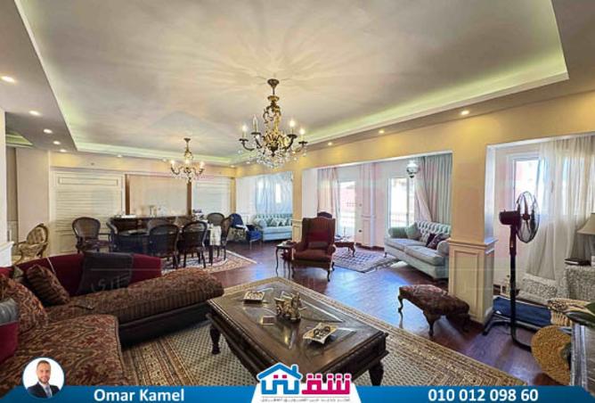 8174762 - صورة العقار 3