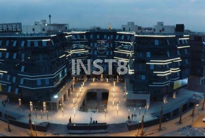 8409649 - صورة العقار 2