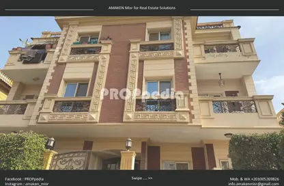شقة - 4 غرف نوم - 3 حمامات للبيع في غرب الجولف - كمبوندات القطامية - القطامية - مدينة القاهرة الجديدة - القاهرة